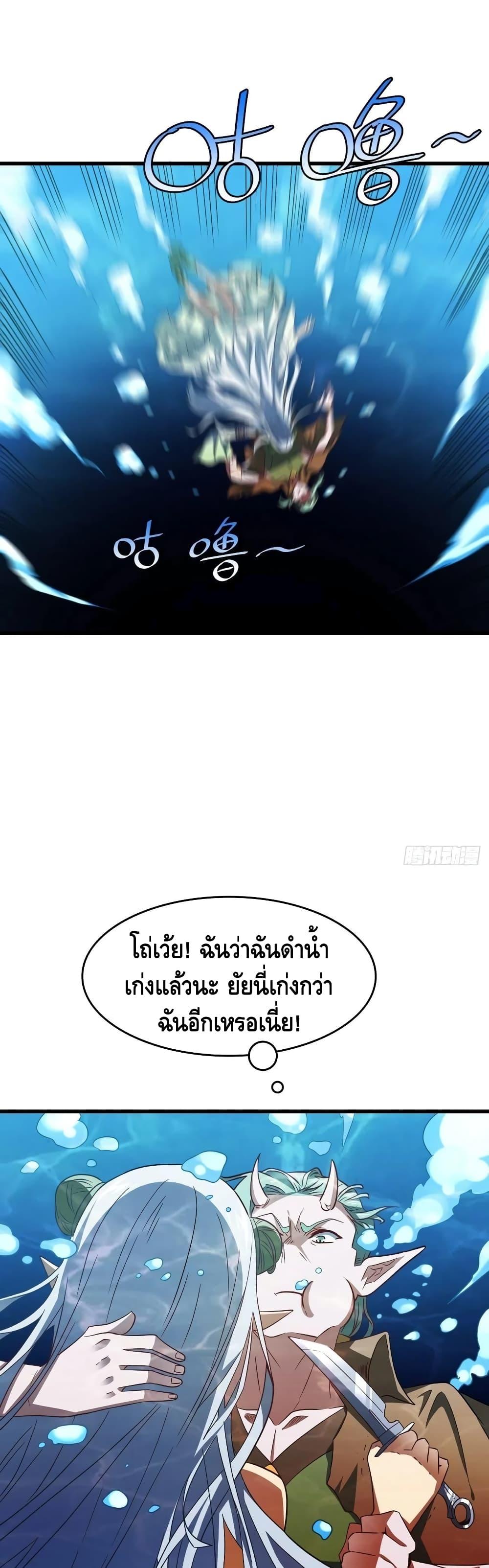 Manga-lc-com อ่านมังงะ อ่านการ์ตูน ออนไลน์ ฟรี HighEnergyStr ตอนที่ 1 2 3 4 5 6 7 8 9 10 11 12 13 14 ฟรี ไม่มีโฆษณา Manga-lc - อ่าน มังงะ อ่าน การ์ตูน ออนไลน์ อ่านมังงะ ฟรี