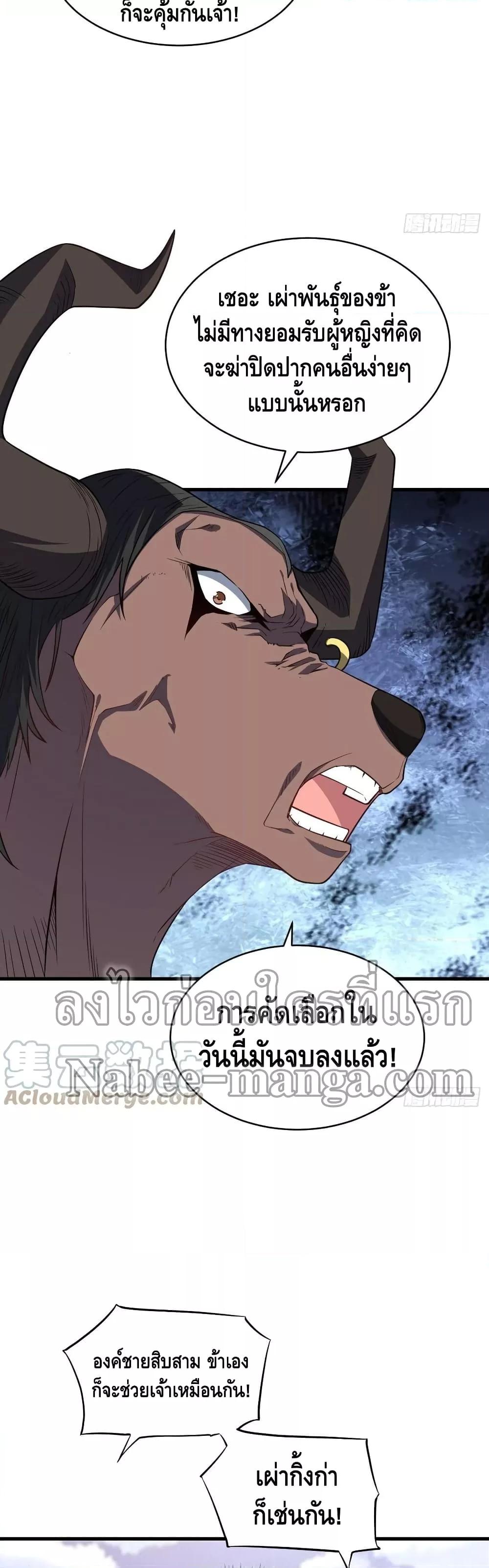 Manga-lc-com อ่านมังงะ อ่านการ์ตูน ออนไลน์ ฟรี HighEnergyStr ตอนที่ 1 2 3 4 5 6 7 8 9 10 11 12 13 14 ฟรี ไม่มีโฆษณา Manga-lc - อ่าน มังงะ อ่าน การ์ตูน ออนไลน์ อ่านมังงะ ฟรี
