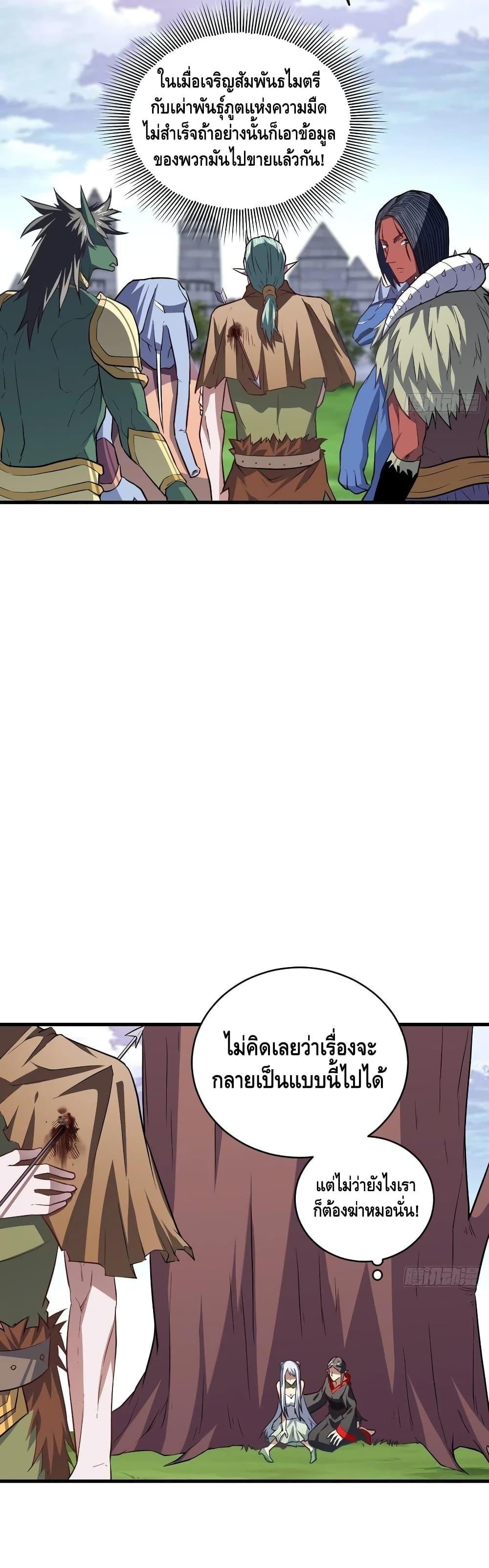 Manga-lc-com อ่านมังงะ อ่านการ์ตูน ออนไลน์ ฟรี HighEnergyStr ตอนที่ 1 2 3 4 5 6 7 8 9 10 11 12 13 14 ฟรี ไม่มีโฆษณา Manga-lc - อ่าน มังงะ อ่าน การ์ตูน ออนไลน์ อ่านมังงะ ฟรี