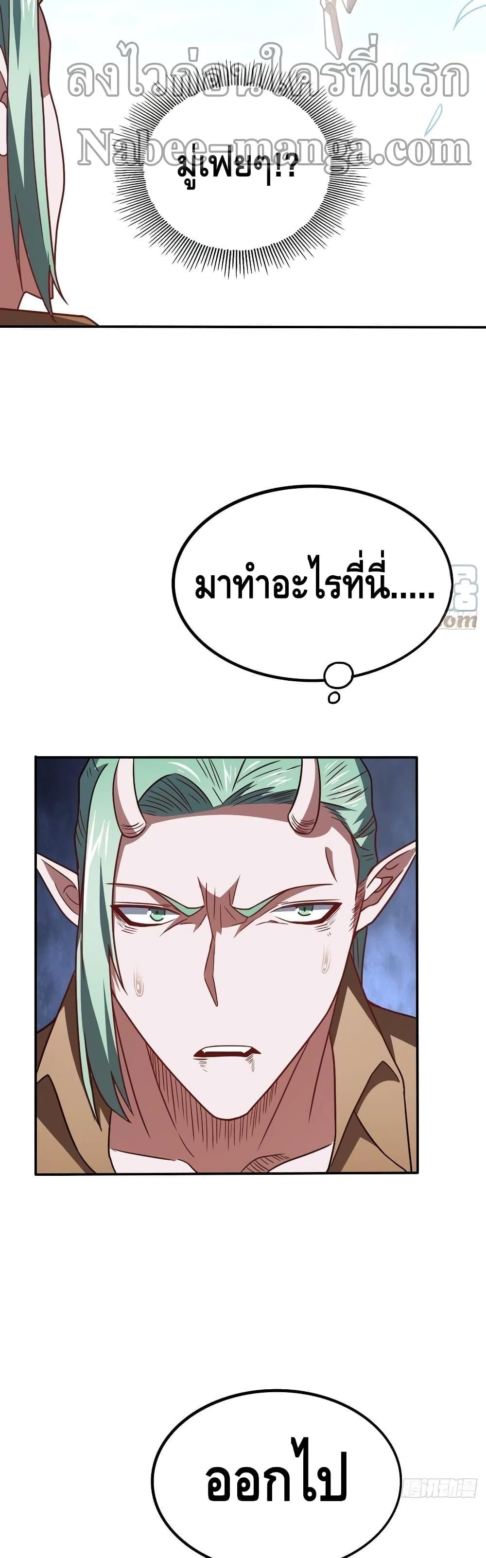 Manga-lc-com อ่านมังงะ อ่านการ์ตูน ออนไลน์ ฟรี HighEnergyStr ตอนที่ 1 2 3 4 5 6 7 8 9 10 11 12 13 14 ฟรี ไม่มีโฆษณา Manga-lc - อ่าน มังงะ อ่าน การ์ตูน ออนไลน์ อ่านมังงะ ฟรี