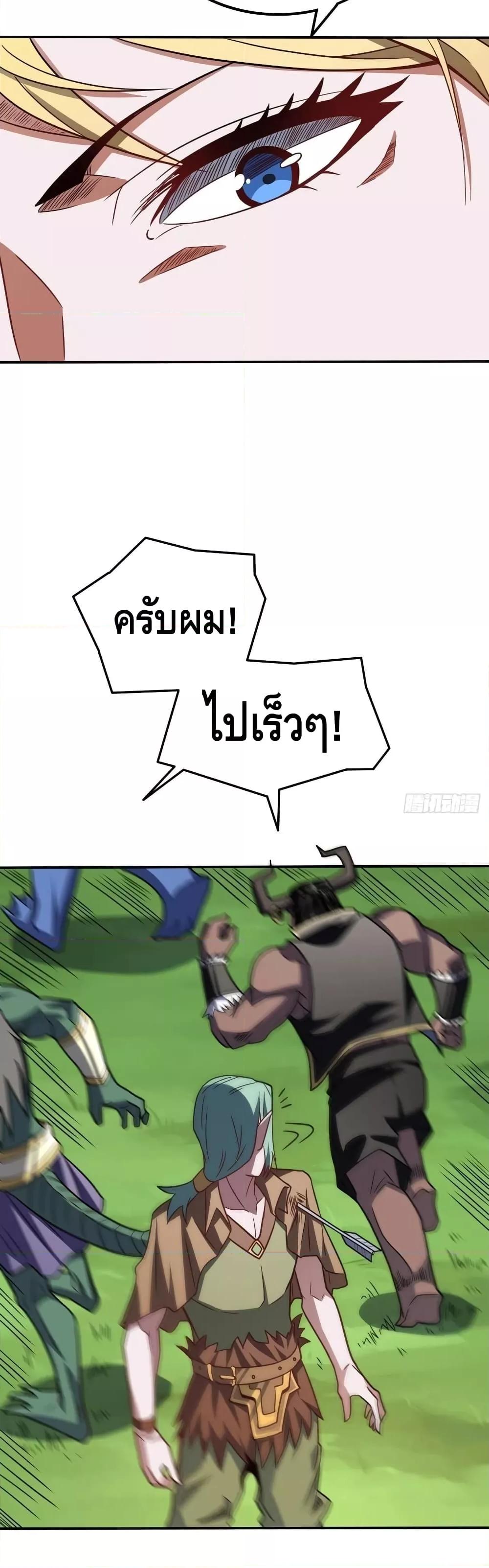 Manga-lc-com อ่านมังงะ อ่านการ์ตูน ออนไลน์ ฟรี HighEnergyStr ตอนที่ 1 2 3 4 5 6 7 8 9 10 11 12 13 14 ฟรี ไม่มีโฆษณา Manga-lc - อ่าน มังงะ อ่าน การ์ตูน ออนไลน์ อ่านมังงะ ฟรี