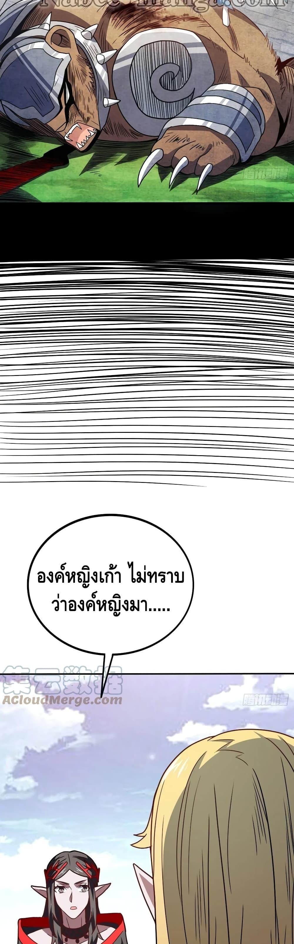 Manga-lc-com อ่านมังงะ อ่านการ์ตูน ออนไลน์ ฟรี HighEnergyStr ตอนที่ 1 2 3 4 5 6 7 8 9 10 11 12 13 14 ฟรี ไม่มีโฆษณา Manga-lc - อ่าน มังงะ อ่าน การ์ตูน ออนไลน์ อ่านมังงะ ฟรี