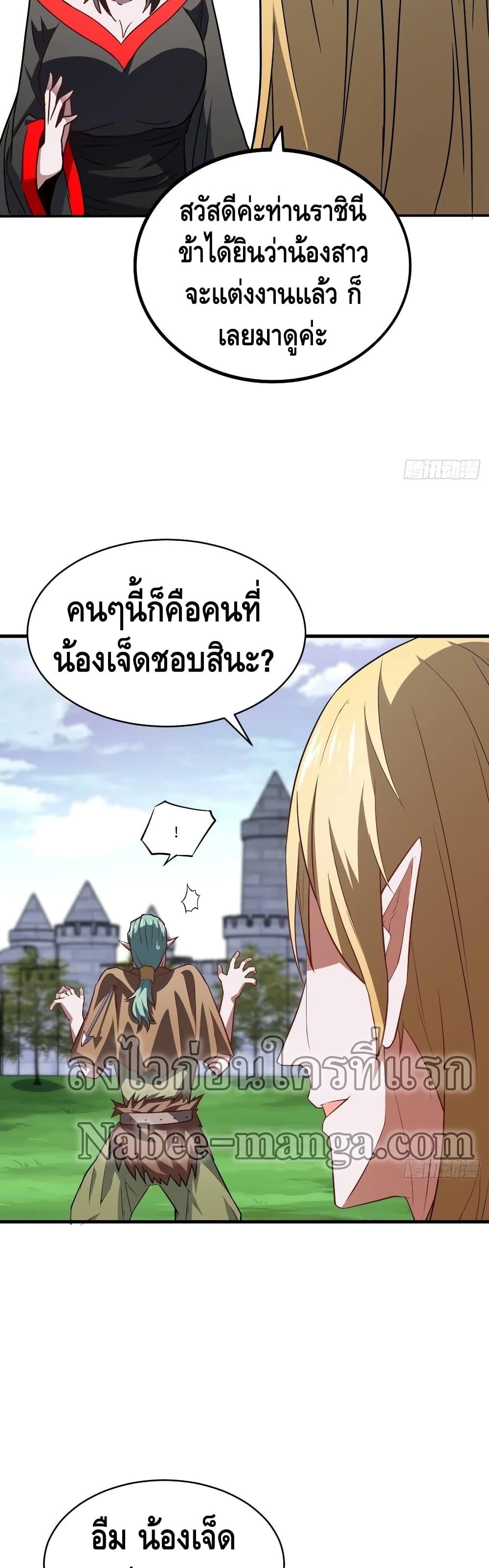 Manga-lc-com อ่านมังงะ อ่านการ์ตูน ออนไลน์ ฟรี HighEnergyStr ตอนที่ 1 2 3 4 5 6 7 8 9 10 11 12 13 14 ฟรี ไม่มีโฆษณา Manga-lc - อ่าน มังงะ อ่าน การ์ตูน ออนไลน์ อ่านมังงะ ฟรี