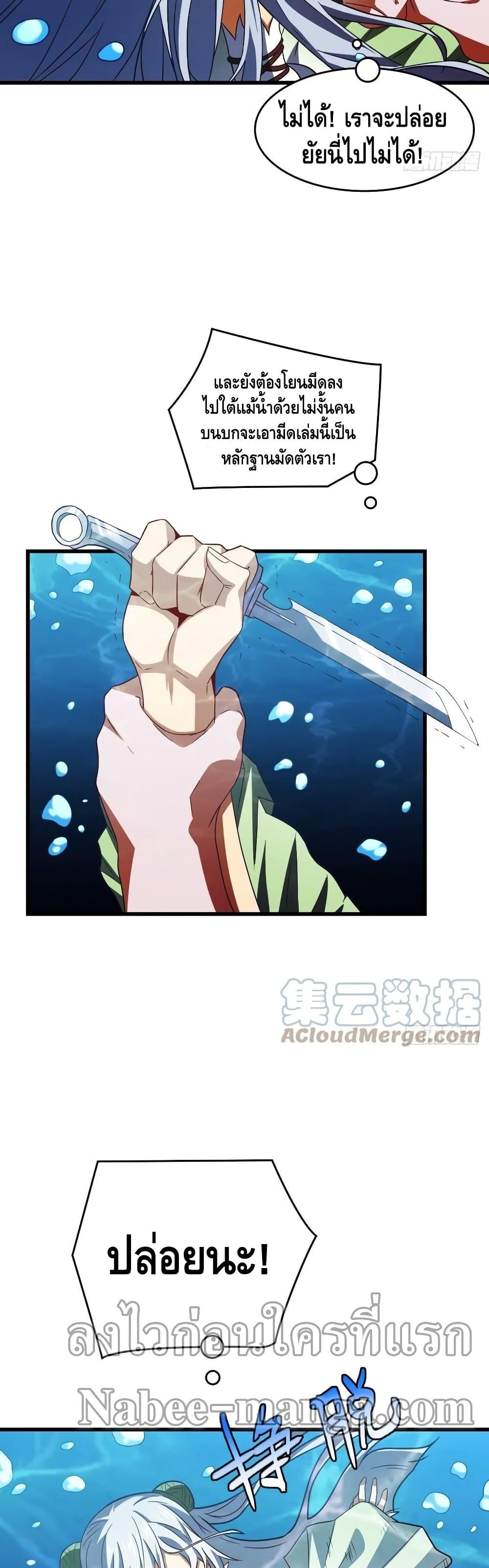 Manga-lc-com อ่านมังงะ อ่านการ์ตูน ออนไลน์ ฟรี HighEnergyStr ตอนที่ 1 2 3 4 5 6 7 8 9 10 11 12 13 14 ฟรี ไม่มีโฆษณา Manga-lc - อ่าน มังงะ อ่าน การ์ตูน ออนไลน์ อ่านมังงะ ฟรี