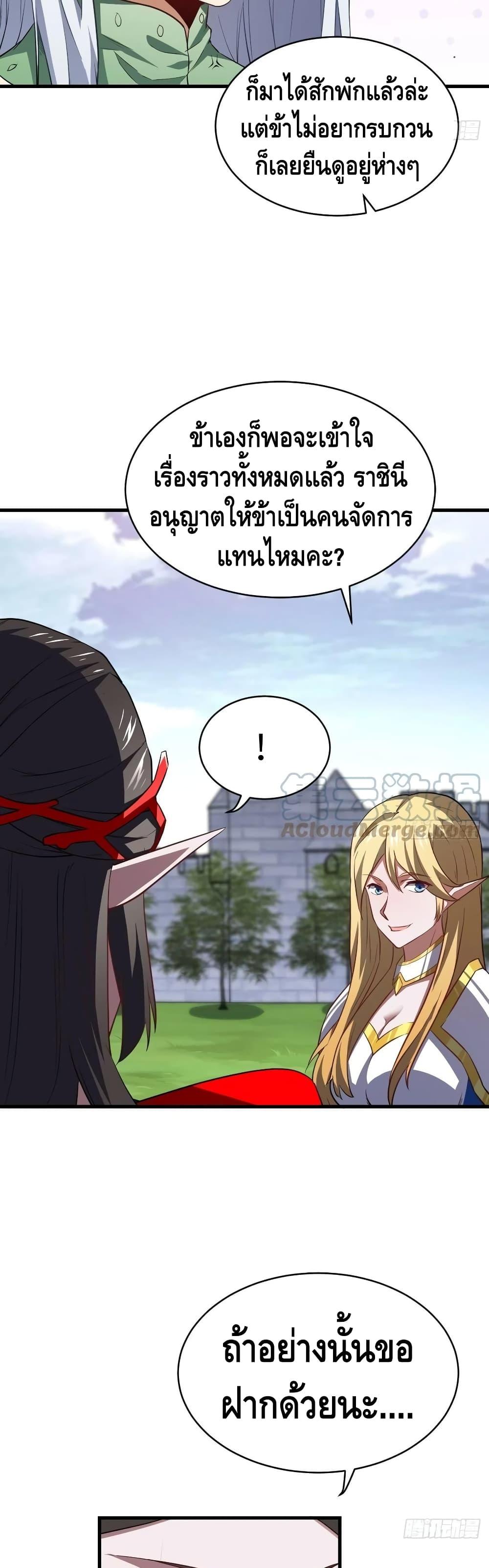 Manga-lc-com อ่านมังงะ อ่านการ์ตูน ออนไลน์ ฟรี HighEnergyStr ตอนที่ 1 2 3 4 5 6 7 8 9 10 11 12 13 14 ฟรี ไม่มีโฆษณา Manga-lc - อ่าน มังงะ อ่าน การ์ตูน ออนไลน์ อ่านมังงะ ฟรี