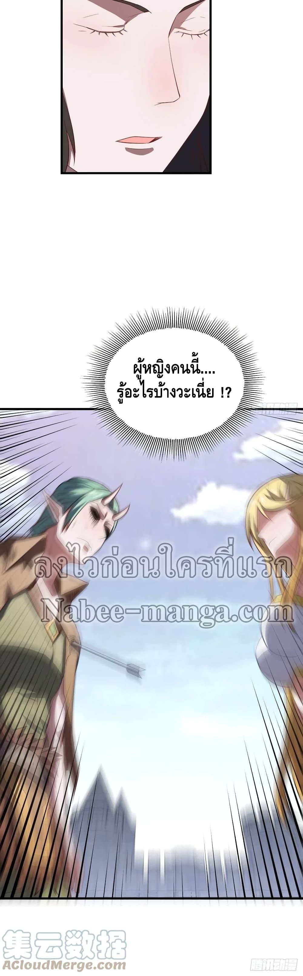 Manga-lc-com อ่านมังงะ อ่านการ์ตูน ออนไลน์ ฟรี HighEnergyStr ตอนที่ 1 2 3 4 5 6 7 8 9 10 11 12 13 14 ฟรี ไม่มีโฆษณา Manga-lc - อ่าน มังงะ อ่าน การ์ตูน ออนไลน์ อ่านมังงะ ฟรี