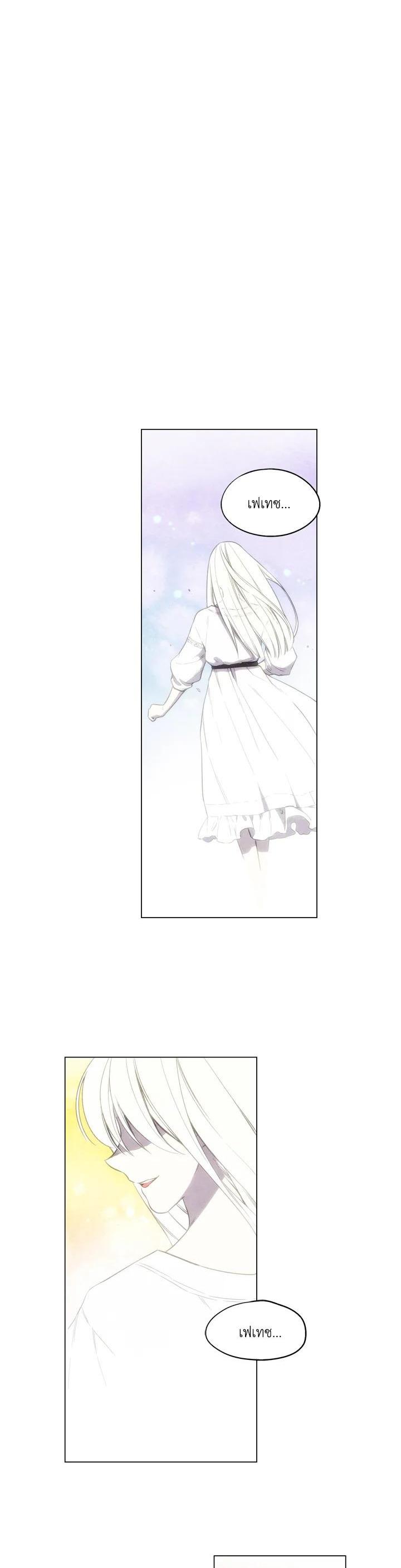 Manga-lc-com อ่านมังงะ อ่านการ์ตูน ออนไลน์ ฟรี Honey Blood ตอนที่ 1 2 3 4 5 6 7 8 9 10 11 12 13 14 ฟรี ไม่มีโฆษณา Manga-lc - อ่าน มังงะ อ่าน การ์ตูน ออนไลน์ อ่านมังงะ ฟรี