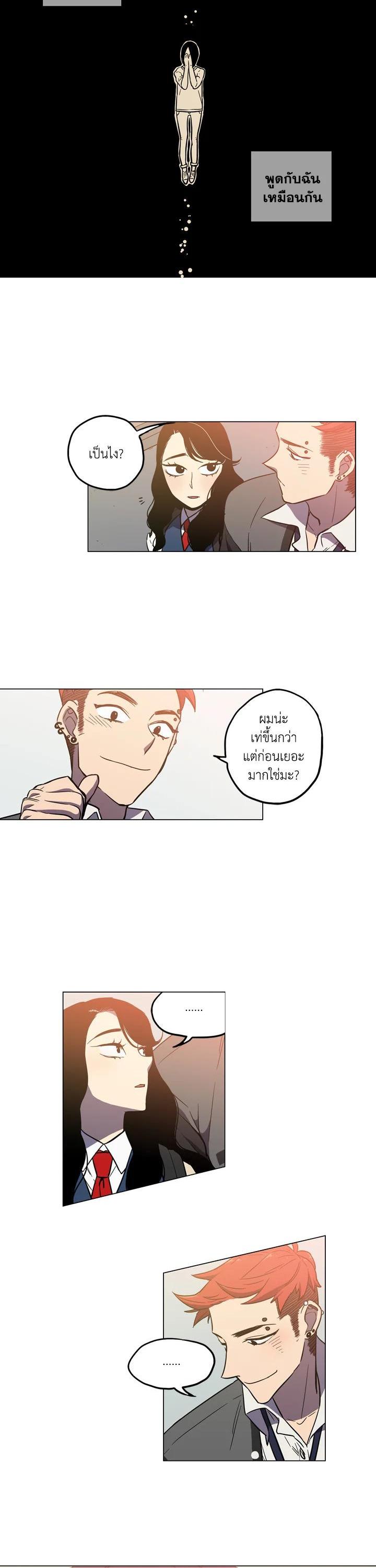 Manga-lc-com อ่านมังงะ อ่านการ์ตูน ออนไลน์ ฟรี Honey Blood ตอนที่ 1 2 3 4 5 6 7 8 9 10 11 12 13 14 ฟรี ไม่มีโฆษณา Manga-lc - อ่าน มังงะ อ่าน การ์ตูน ออนไลน์ อ่านมังงะ ฟรี