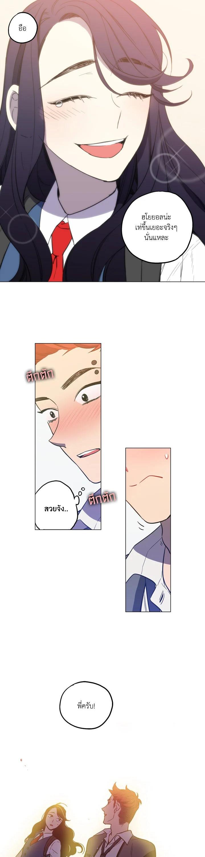 Manga-lc-com อ่านมังงะ อ่านการ์ตูน ออนไลน์ ฟรี Honey Blood ตอนที่ 1 2 3 4 5 6 7 8 9 10 11 12 13 14 ฟรี ไม่มีโฆษณา Manga-lc - อ่าน มังงะ อ่าน การ์ตูน ออนไลน์ อ่านมังงะ ฟรี