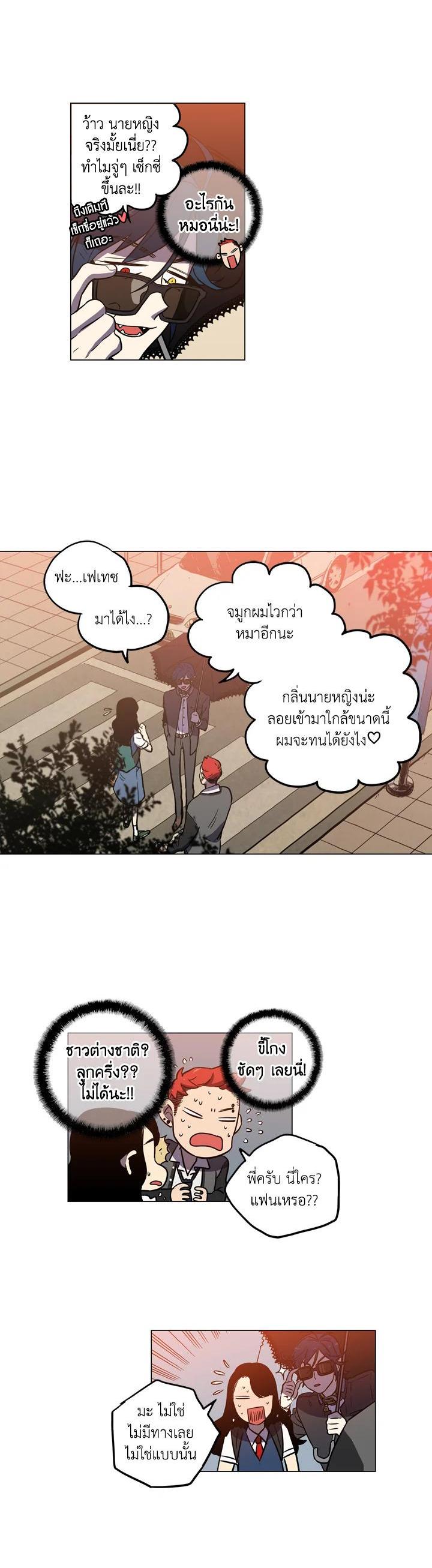 Manga-lc-com อ่านมังงะ อ่านการ์ตูน ออนไลน์ ฟรี Honey Blood ตอนที่ 1 2 3 4 5 6 7 8 9 10 11 12 13 14 ฟรี ไม่มีโฆษณา Manga-lc - อ่าน มังงะ อ่าน การ์ตูน ออนไลน์ อ่านมังงะ ฟรี