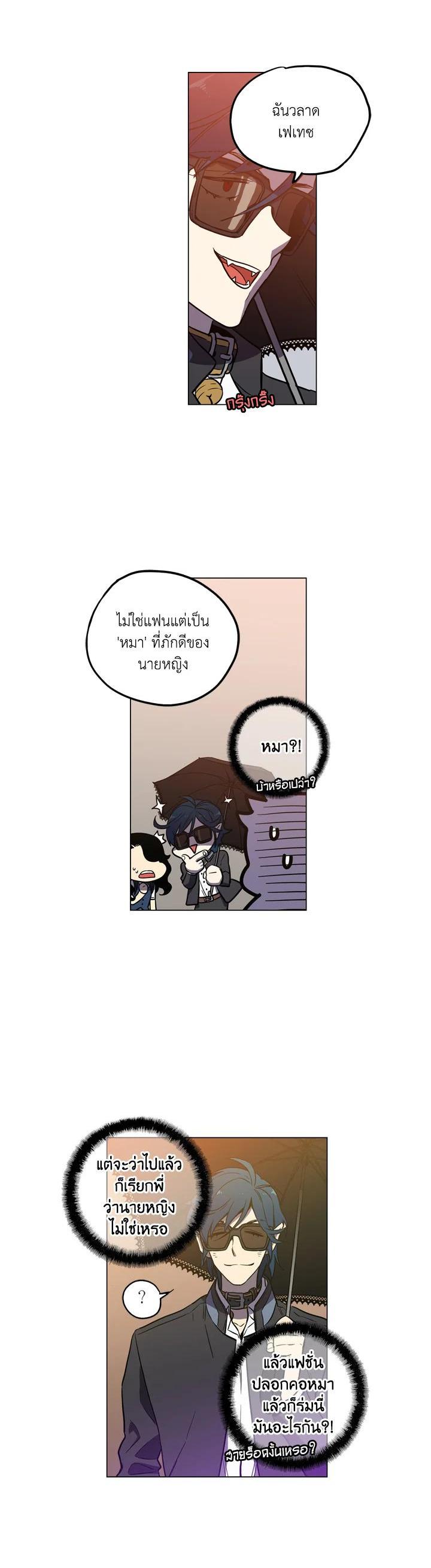 Manga-lc-com อ่านมังงะ อ่านการ์ตูน ออนไลน์ ฟรี Honey Blood ตอนที่ 1 2 3 4 5 6 7 8 9 10 11 12 13 14 ฟรี ไม่มีโฆษณา Manga-lc - อ่าน มังงะ อ่าน การ์ตูน ออนไลน์ อ่านมังงะ ฟรี