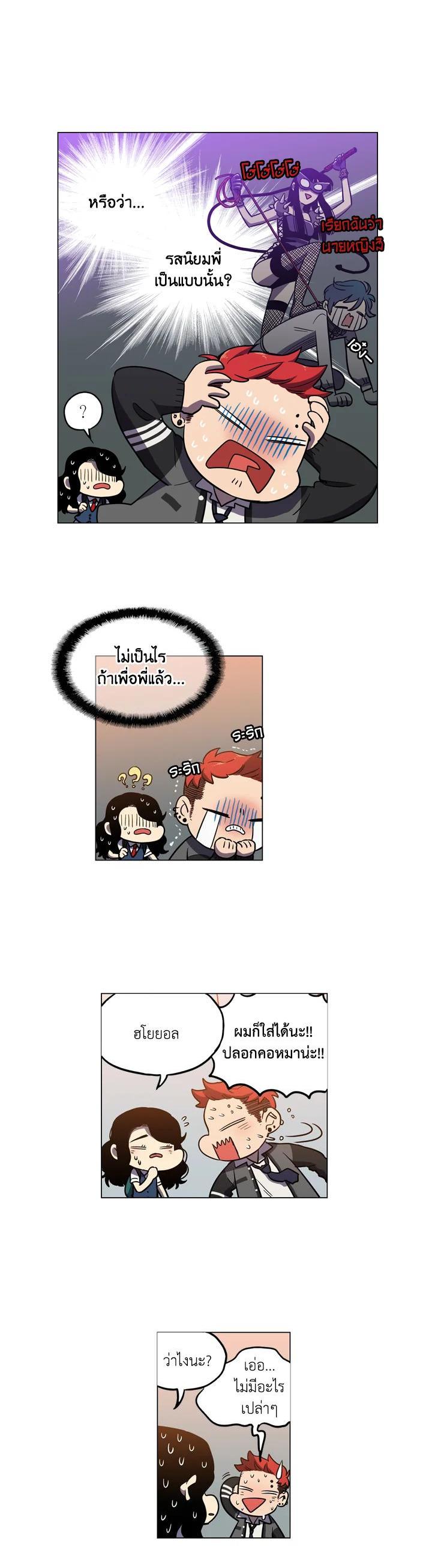 Manga-lc-com อ่านมังงะ อ่านการ์ตูน ออนไลน์ ฟรี Honey Blood ตอนที่ 1 2 3 4 5 6 7 8 9 10 11 12 13 14 ฟรี ไม่มีโฆษณา Manga-lc - อ่าน มังงะ อ่าน การ์ตูน ออนไลน์ อ่านมังงะ ฟรี