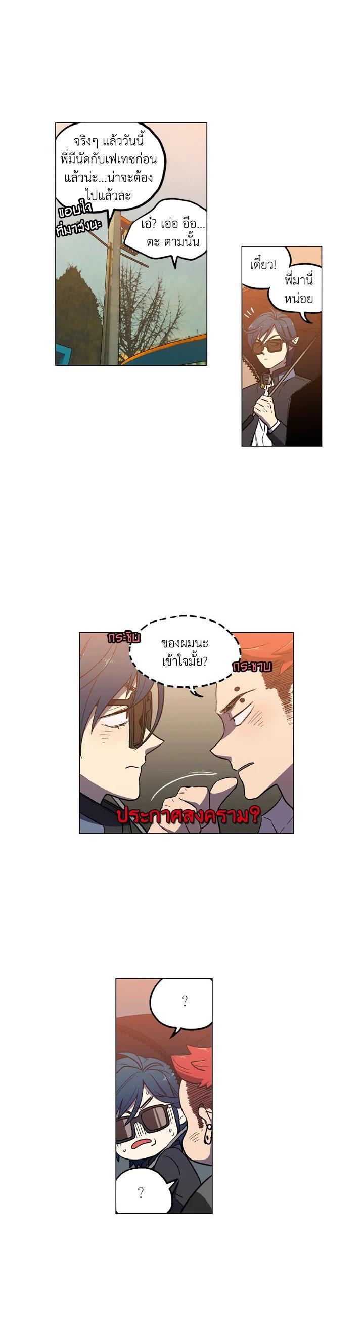 Manga-lc-com อ่านมังงะ อ่านการ์ตูน ออนไลน์ ฟรี Honey Blood ตอนที่ 1 2 3 4 5 6 7 8 9 10 11 12 13 14 ฟรี ไม่มีโฆษณา Manga-lc - อ่าน มังงะ อ่าน การ์ตูน ออนไลน์ อ่านมังงะ ฟรี