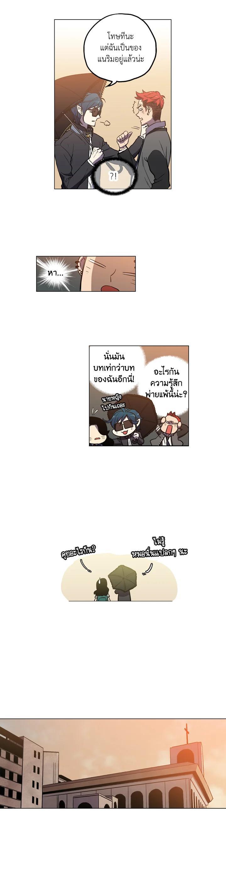 Manga-lc-com อ่านมังงะ อ่านการ์ตูน ออนไลน์ ฟรี Honey Blood ตอนที่ 1 2 3 4 5 6 7 8 9 10 11 12 13 14 ฟรี ไม่มีโฆษณา Manga-lc - อ่าน มังงะ อ่าน การ์ตูน ออนไลน์ อ่านมังงะ ฟรี