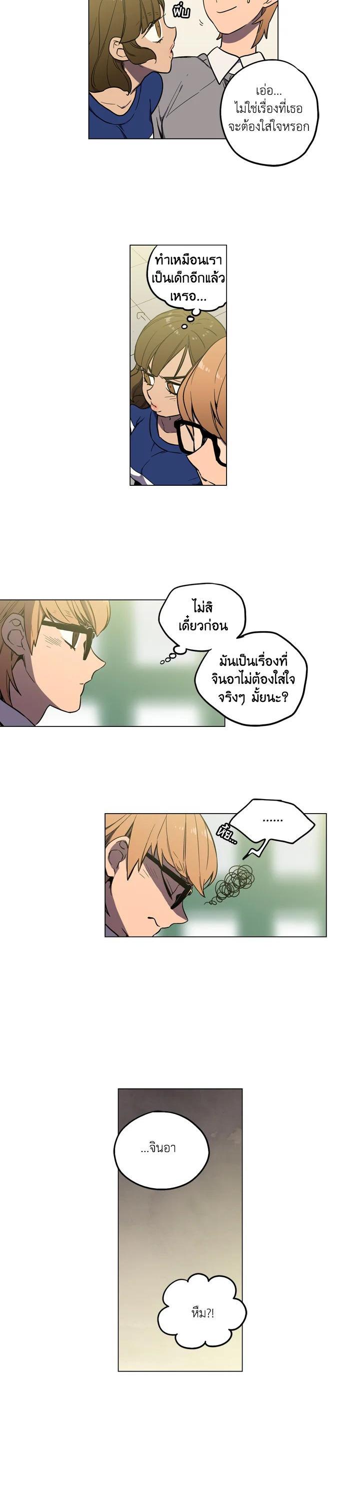 Manga-lc-com อ่านมังงะ อ่านการ์ตูน ออนไลน์ ฟรี Honey Blood ตอนที่ 1 2 3 4 5 6 7 8 9 10 11 12 13 14 ฟรี ไม่มีโฆษณา Manga-lc - อ่าน มังงะ อ่าน การ์ตูน ออนไลน์ อ่านมังงะ ฟรี