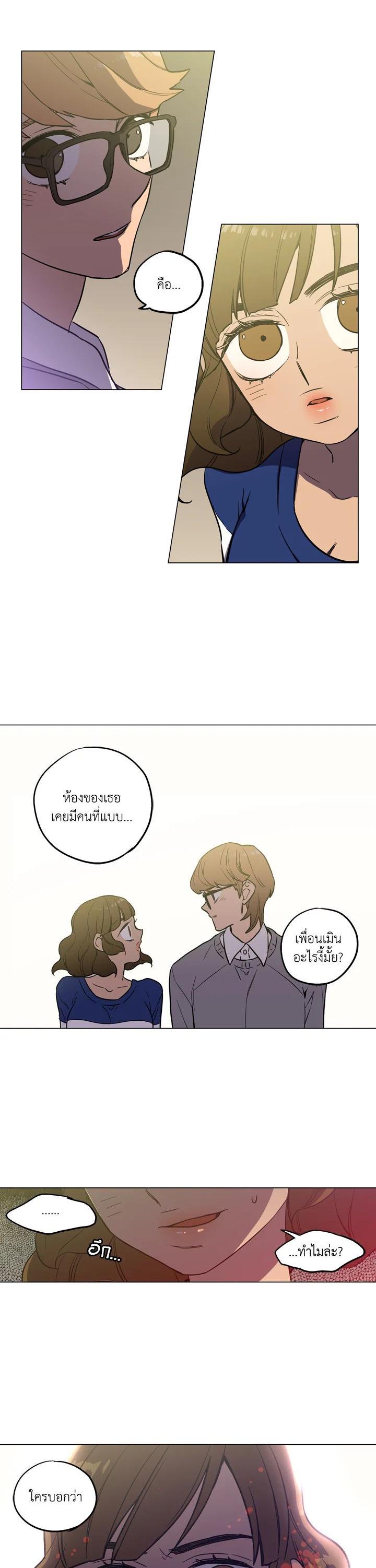 Manga-lc-com อ่านมังงะ อ่านการ์ตูน ออนไลน์ ฟรี Honey Blood ตอนที่ 1 2 3 4 5 6 7 8 9 10 11 12 13 14 ฟรี ไม่มีโฆษณา Manga-lc - อ่าน มังงะ อ่าน การ์ตูน ออนไลน์ อ่านมังงะ ฟรี