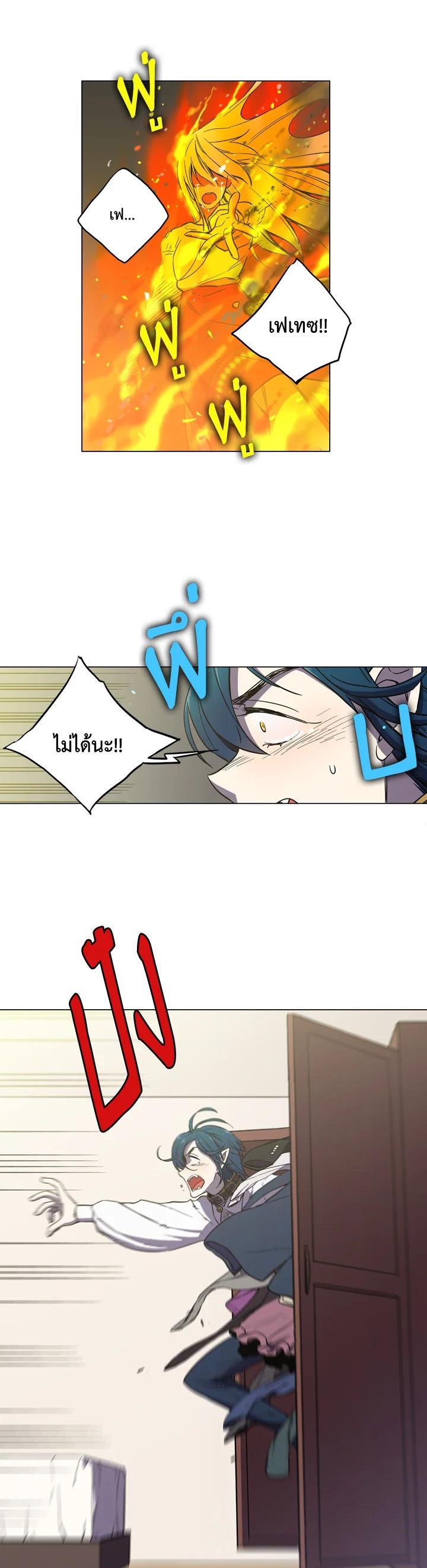 Manga-lc-com อ่านมังงะ อ่านการ์ตูน ออนไลน์ ฟรี Honey Blood ตอนที่ 1 2 3 4 5 6 7 8 9 10 11 12 13 14 ฟรี ไม่มีโฆษณา Manga-lc - อ่าน มังงะ อ่าน การ์ตูน ออนไลน์ อ่านมังงะ ฟรี