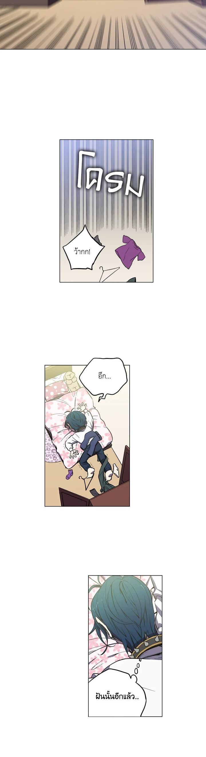 Manga-lc-com อ่านมังงะ อ่านการ์ตูน ออนไลน์ ฟรี Honey Blood ตอนที่ 1 2 3 4 5 6 7 8 9 10 11 12 13 14 ฟรี ไม่มีโฆษณา Manga-lc - อ่าน มังงะ อ่าน การ์ตูน ออนไลน์ อ่านมังงะ ฟรี