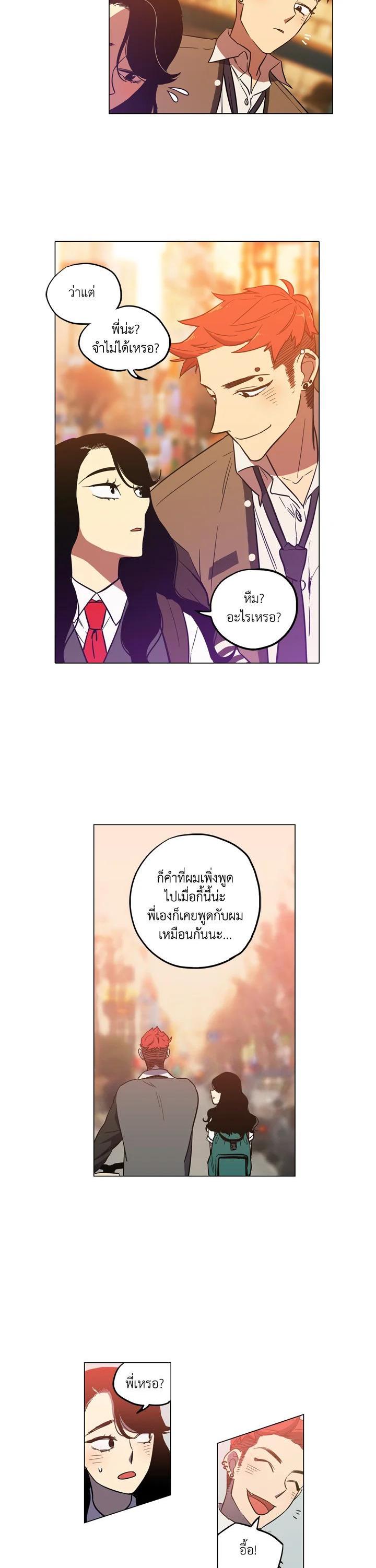 Manga-lc-com อ่านมังงะ อ่านการ์ตูน ออนไลน์ ฟรี Honey Blood ตอนที่ 1 2 3 4 5 6 7 8 9 10 11 12 13 14 ฟรี ไม่มีโฆษณา Manga-lc - อ่าน มังงะ อ่าน การ์ตูน ออนไลน์ อ่านมังงะ ฟรี