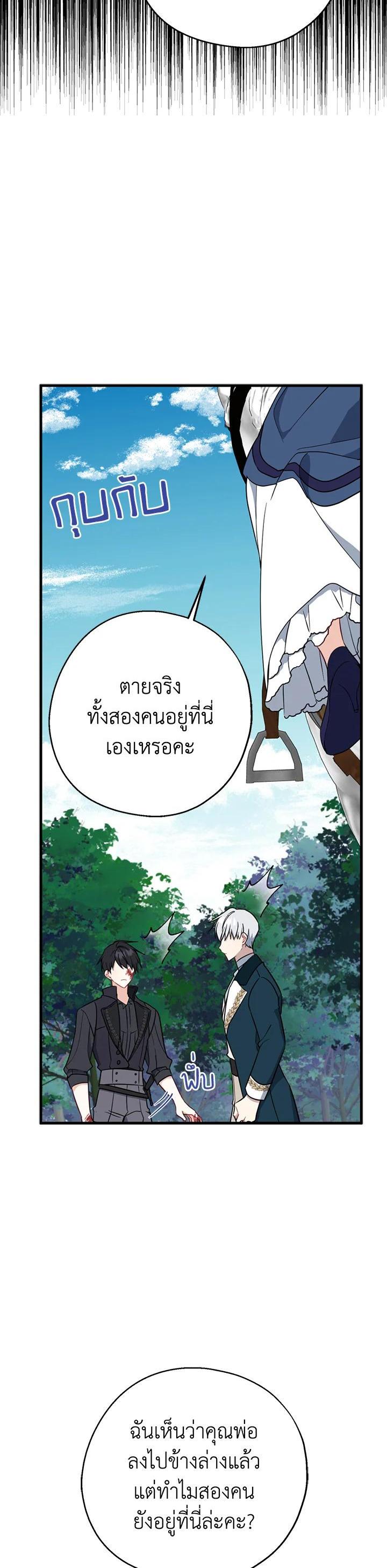 Manga-lc-com อ่านมังงะ อ่านการ์ตูน ออนไลน์ ฟรี Here Comes the Silver Spoon! อ้าปากสิคะ เดี๋ยวฉันป้อนด้วยช้อนทอง ตอนที่ 1 2 3 4 5 6 7 8 9 10 11 12 13 14 ฟรี ไม่มีโฆษณา Manga-lc - อ่าน มังงะ อ่าน การ์ตูน ออนไลน์ อ่านมังงะ ฟรี