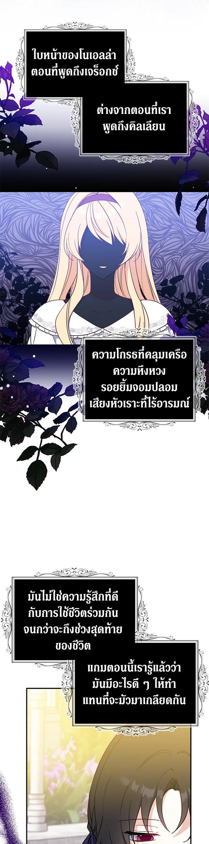 Manga-lc-com อ่านมังงะ อ่านการ์ตูน ออนไลน์ ฟรี Here Comes the Silver Spoon! อ้าปากสิคะ เดี๋ยวฉันป้อนด้วยช้อนทอง ตอนที่ 1 2 3 4 5 6 7 8 9 10 11 12 13 14 ฟรี ไม่มีโฆษณา Manga-lc - อ่าน มังงะ อ่าน การ์ตูน ออนไลน์ อ่านมังงะ ฟรี