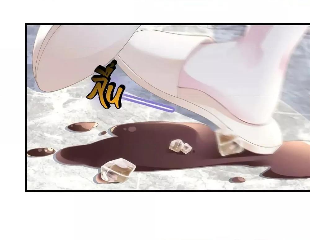 Manga-lc-com อ่านมังงะ อ่านการ์ตูน ออนไลน์ ฟรี The Brother’s Honey is Back! ตอนที่ 1 2 3 4 5 6 7 8 9 10 11 12 13 14 ฟรี ไม่มีโฆษณา Manga-lc - อ่าน มังงะ อ่าน การ์ตูน ออนไลน์ อ่านมังงะ ฟรี