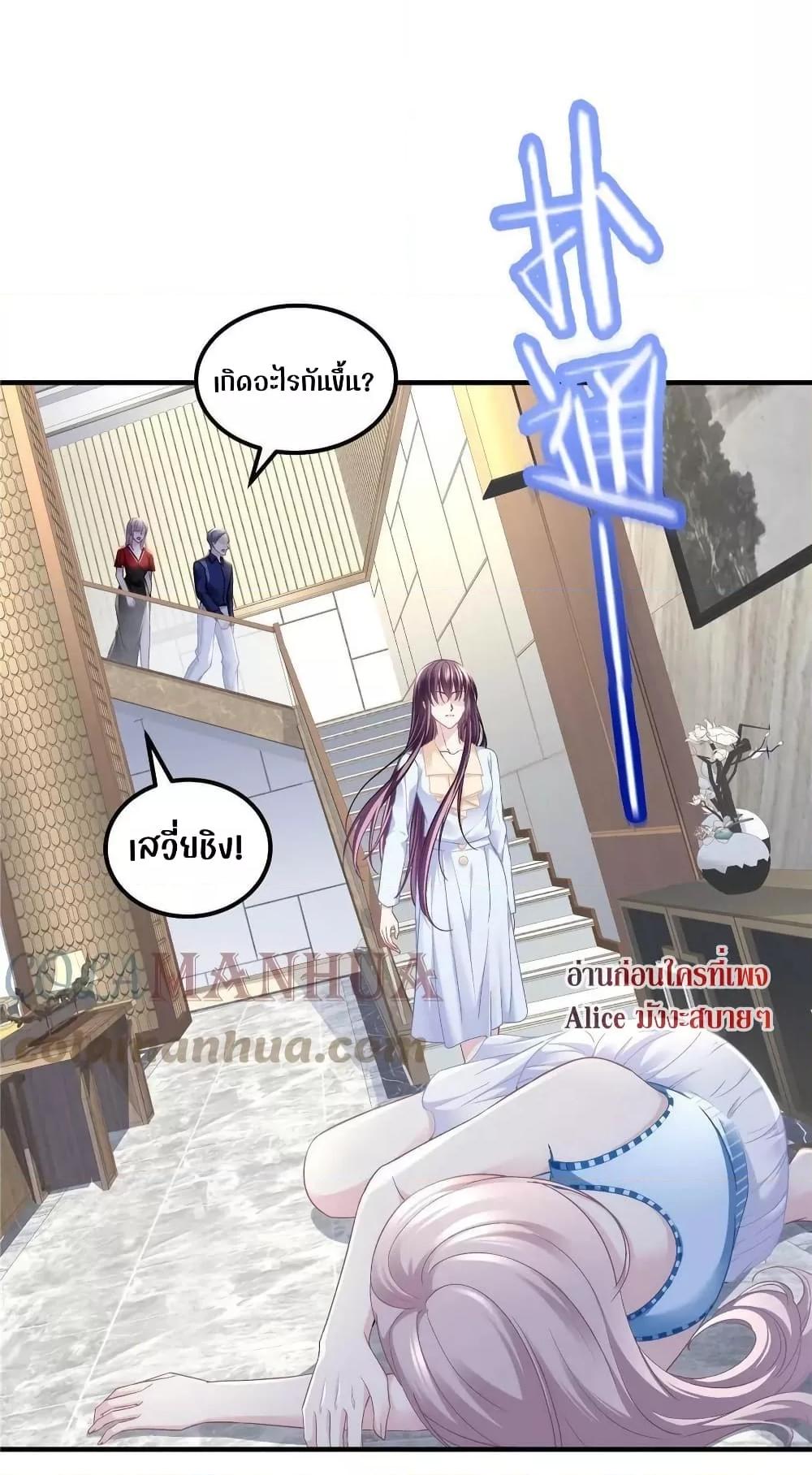 Manga-lc-com อ่านมังงะ อ่านการ์ตูน ออนไลน์ ฟรี The Brother’s Honey is Back! ตอนที่ 1 2 3 4 5 6 7 8 9 10 11 12 13 14 ฟรี ไม่มีโฆษณา Manga-lc - อ่าน มังงะ อ่าน การ์ตูน ออนไลน์ อ่านมังงะ ฟรี