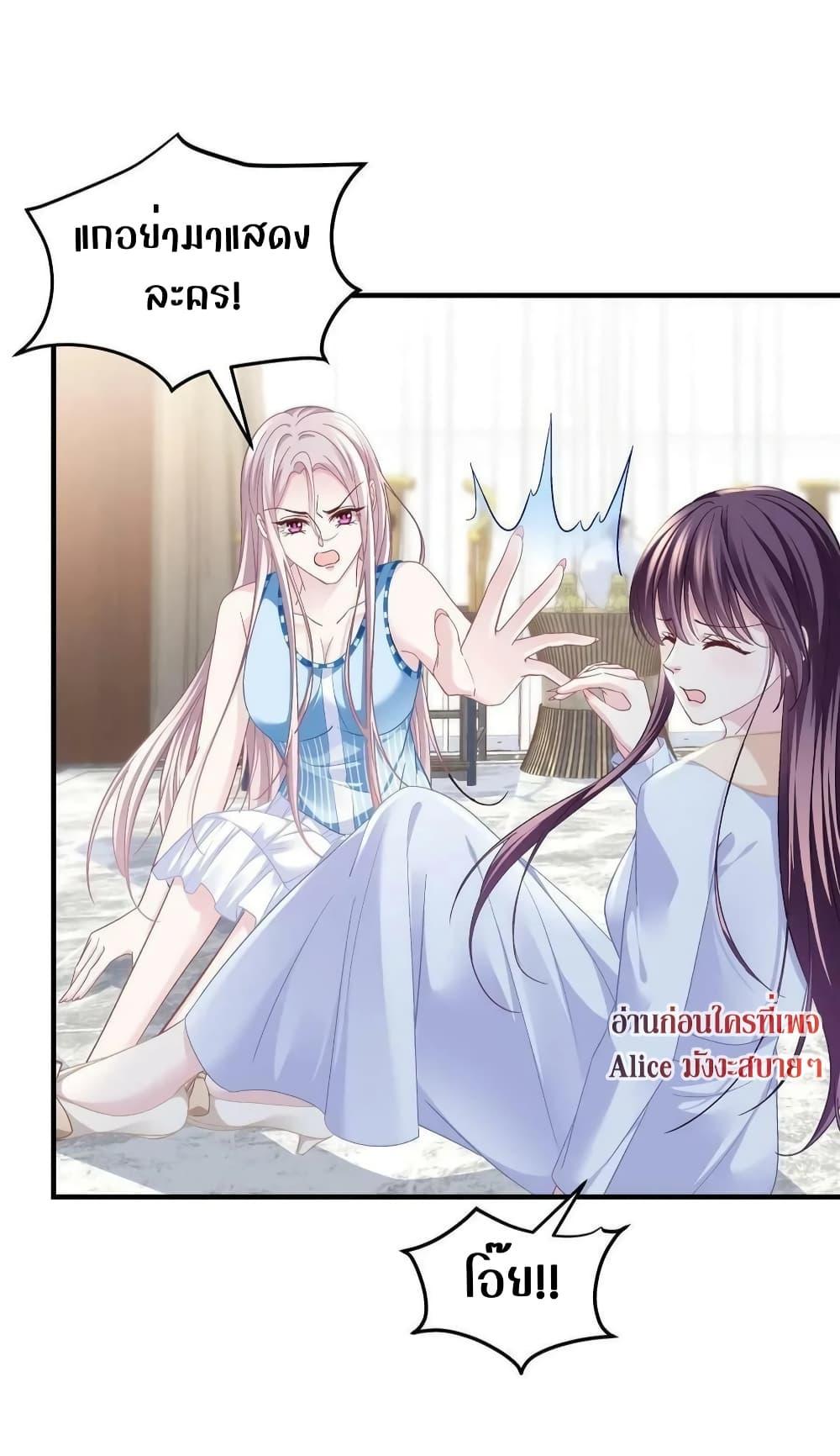 Manga-lc-com อ่านมังงะ อ่านการ์ตูน ออนไลน์ ฟรี The Brother’s Honey is Back! ตอนที่ 1 2 3 4 5 6 7 8 9 10 11 12 13 14 ฟรี ไม่มีโฆษณา Manga-lc - อ่าน มังงะ อ่าน การ์ตูน ออนไลน์ อ่านมังงะ ฟรี