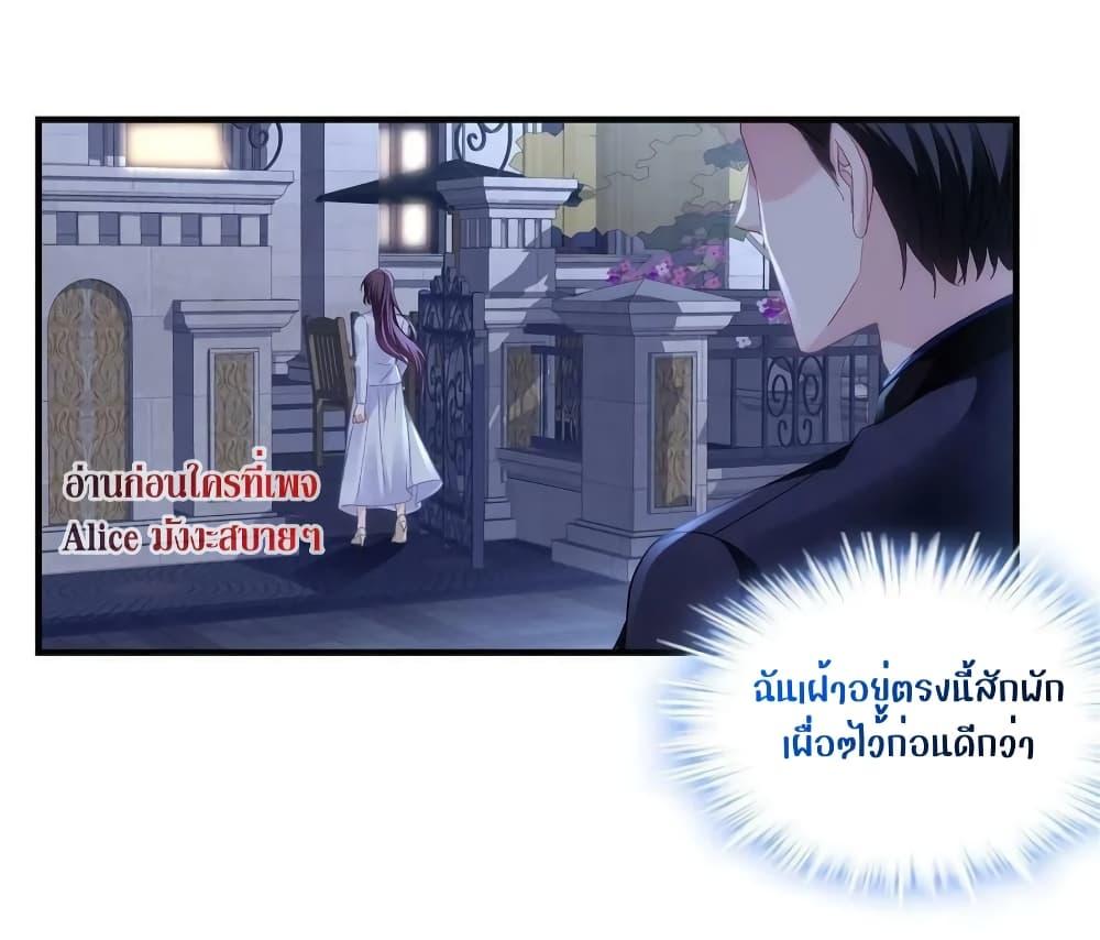 Manga-lc-com อ่านมังงะ อ่านการ์ตูน ออนไลน์ ฟรี The Brother’s Honey is Back! ตอนที่ 1 2 3 4 5 6 7 8 9 10 11 12 13 14 ฟรี ไม่มีโฆษณา Manga-lc - อ่าน มังงะ อ่าน การ์ตูน ออนไลน์ อ่านมังงะ ฟรี