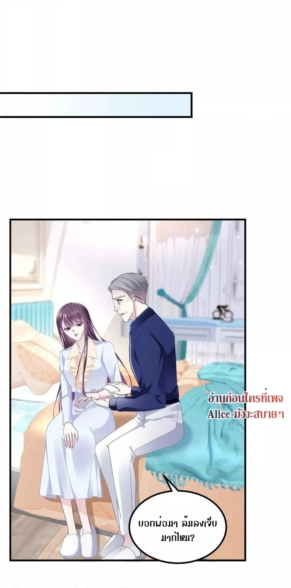 Manga-lc-com อ่านมังงะ อ่านการ์ตูน ออนไลน์ ฟรี The Brother’s Honey is Back! ตอนที่ 1 2 3 4 5 6 7 8 9 10 11 12 13 14 ฟรี ไม่มีโฆษณา Manga-lc - อ่าน มังงะ อ่าน การ์ตูน ออนไลน์ อ่านมังงะ ฟรี