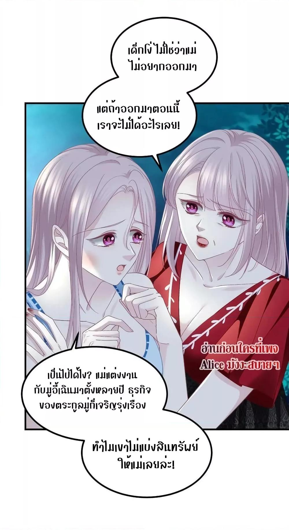 Manga-lc-com อ่านมังงะ อ่านการ์ตูน ออนไลน์ ฟรี The Brother’s Honey is Back! ตอนที่ 1 2 3 4 5 6 7 8 9 10 11 12 13 14 ฟรี ไม่มีโฆษณา Manga-lc - อ่าน มังงะ อ่าน การ์ตูน ออนไลน์ อ่านมังงะ ฟรี