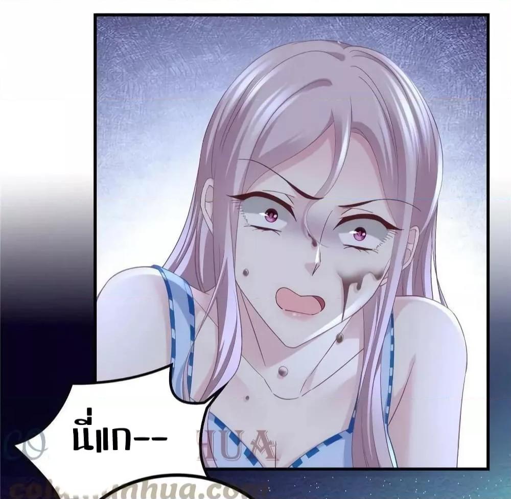 Manga-lc-com อ่านมังงะ อ่านการ์ตูน ออนไลน์ ฟรี The Brother’s Honey is Back! ตอนที่ 1 2 3 4 5 6 7 8 9 10 11 12 13 14 ฟรี ไม่มีโฆษณา Manga-lc - อ่าน มังงะ อ่าน การ์ตูน ออนไลน์ อ่านมังงะ ฟรี