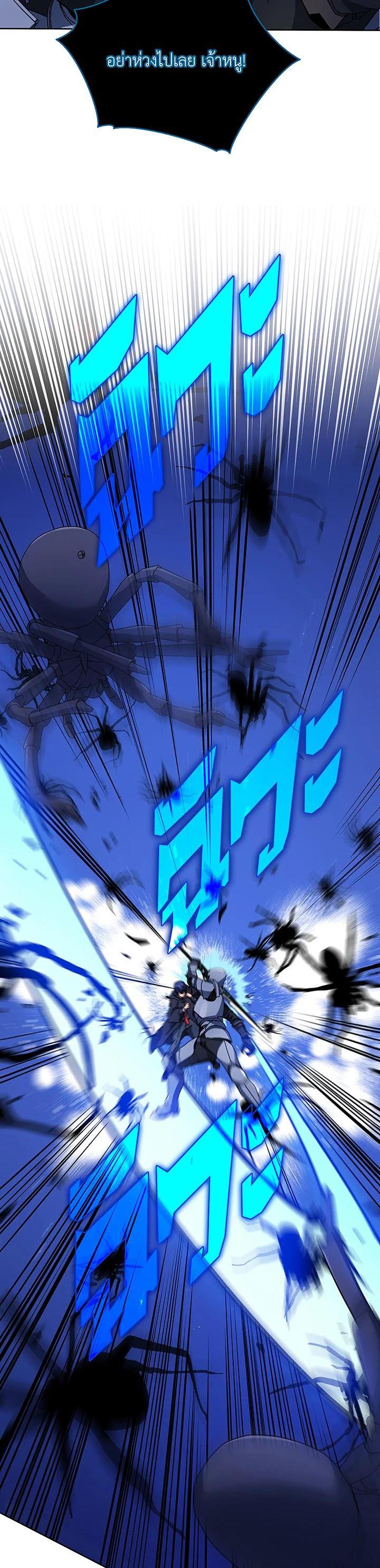 Manga-lc-com อ่านมังงะ อ่านการ์ตูน ออนไลน์ ฟรี Necromancer Academy’s Genius Summoner ตอนที่ 1 2 3 4 5 6 7 8 9 10 11 12 13 14 ฟรี ไม่มีโฆษณา Manga-lc - อ่าน มังงะ อ่าน การ์ตูน ออนไลน์ อ่านมังงะ ฟรี