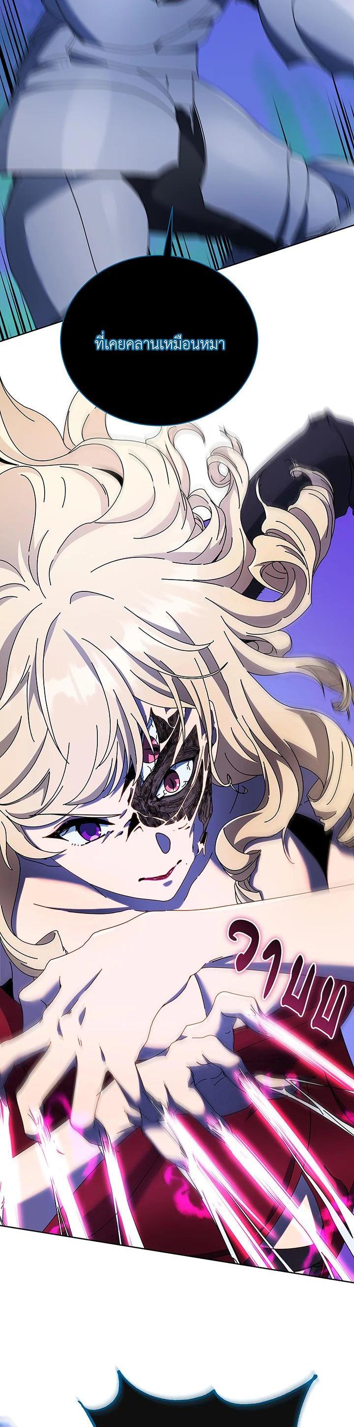 Manga-lc-com อ่านมังงะ อ่านการ์ตูน ออนไลน์ ฟรี Necromancer Academy’s Genius Summoner ตอนที่ 1 2 3 4 5 6 7 8 9 10 11 12 13 14 ฟรี ไม่มีโฆษณา Manga-lc - อ่าน มังงะ อ่าน การ์ตูน ออนไลน์ อ่านมังงะ ฟรี