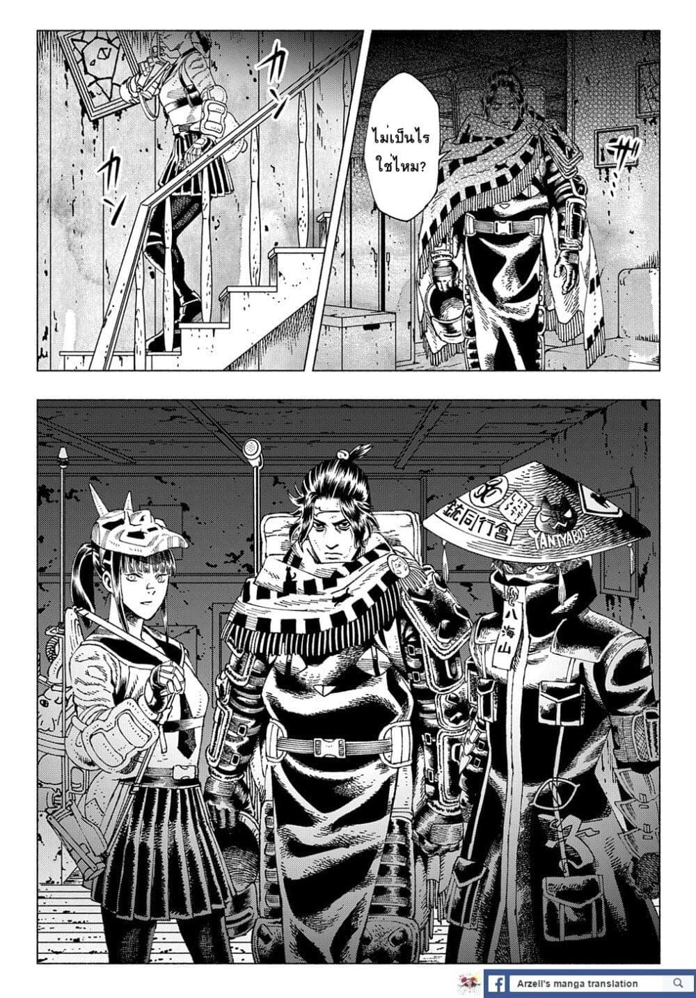 Manga-lc-com อ่านมังงะ อ่านการ์ตูน ออนไลน์ ฟรี Nyaight of the Living Cat ตอนที่ 1 2 3 4 5 6 7 8 9 10 11 12 13 14 ฟรี ไม่มีโฆษณา Manga-lc - อ่าน มังงะ อ่าน การ์ตูน ออนไลน์ อ่านมังงะ ฟรี