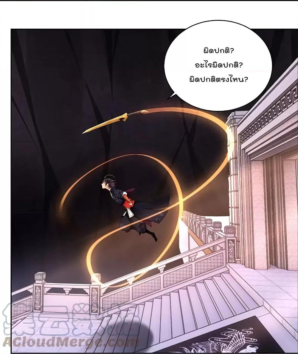 Manga-lc-com อ่านมังงะ อ่านการ์ตูน ออนไลน์ ฟรี Rebirth God of War – การกลับมาล้างแค้นของเทพสงคราม ตอนที่ 1 2 3 4 5 6 7 8 9 10 11 12 13 14 ฟรี ไม่มีโฆษณา Manga-lc - อ่าน มังงะ อ่าน การ์ตูน ออนไลน์ อ่านมังงะ ฟรี