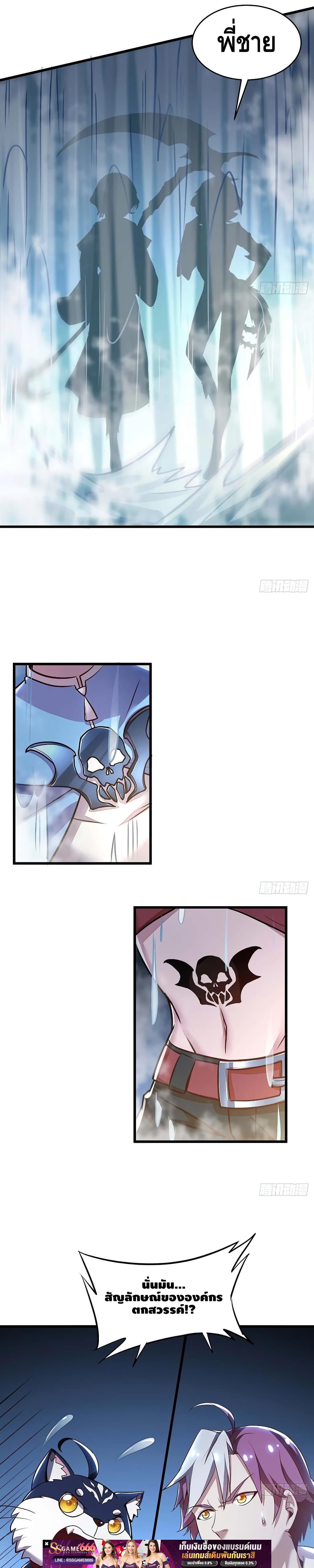 Manga-lc-com อ่านมังงะ อ่านการ์ตูน ออนไลน์ ฟรี UndeadKingBey ตอนที่ 1 2 3 4 5 6 7 8 9 10 11 12 13 14 ฟรี ไม่มีโฆษณา Manga-lc - อ่าน มังงะ อ่าน การ์ตูน ออนไลน์ อ่านมังงะ ฟรี