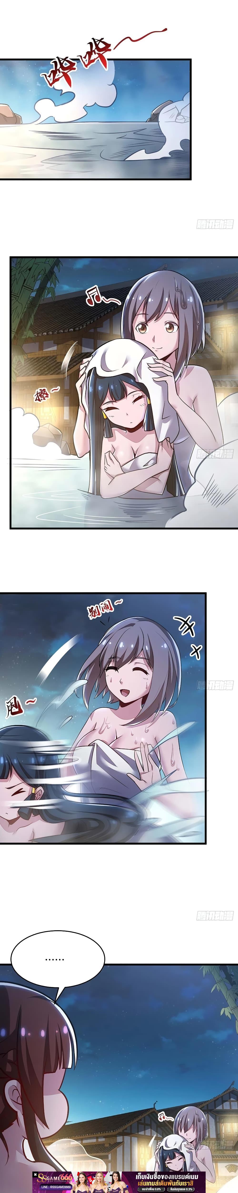 Manga-lc-com อ่านมังงะ อ่านการ์ตูน ออนไลน์ ฟรี UndeadKingBey ตอนที่ 1 2 3 4 5 6 7 8 9 10 11 12 13 14 ฟรี ไม่มีโฆษณา Manga-lc - อ่าน มังงะ อ่าน การ์ตูน ออนไลน์ อ่านมังงะ ฟรี