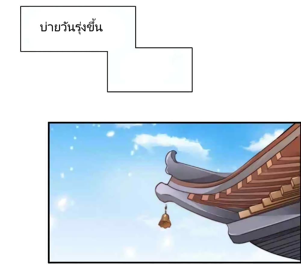 Manga-lc-com อ่านมังงะ อ่านการ์ตูน ออนไลน์ ฟรี MarshalIsJeal ตอนที่ 1 2 3 4 5 6 7 8 9 10 11 12 13 14 ฟรี ไม่มีโฆษณา Manga-lc - อ่าน มังงะ อ่าน การ์ตูน ออนไลน์ อ่านมังงะ ฟรี