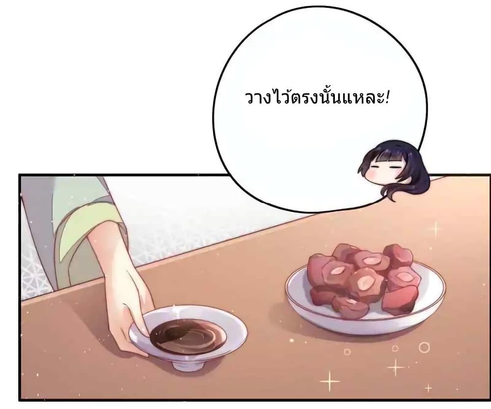 Manga-lc-com อ่านมังงะ อ่านการ์ตูน ออนไลน์ ฟรี MarshalIsJeal ตอนที่ 1 2 3 4 5 6 7 8 9 10 11 12 13 14 ฟรี ไม่มีโฆษณา Manga-lc - อ่าน มังงะ อ่าน การ์ตูน ออนไลน์ อ่านมังงะ ฟรี