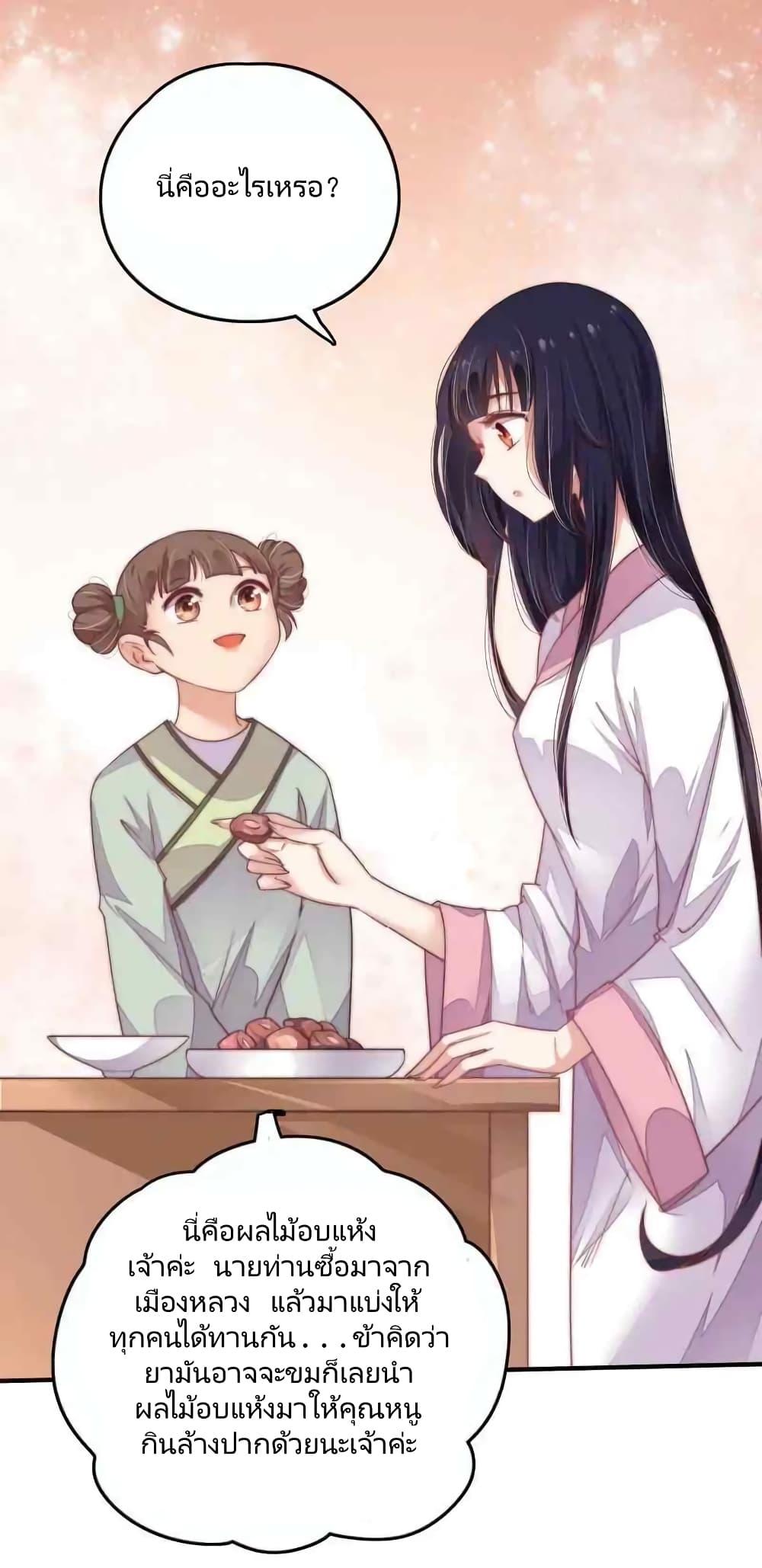 Manga-lc-com อ่านมังงะ อ่านการ์ตูน ออนไลน์ ฟรี MarshalIsJeal ตอนที่ 1 2 3 4 5 6 7 8 9 10 11 12 13 14 ฟรี ไม่มีโฆษณา Manga-lc - อ่าน มังงะ อ่าน การ์ตูน ออนไลน์ อ่านมังงะ ฟรี