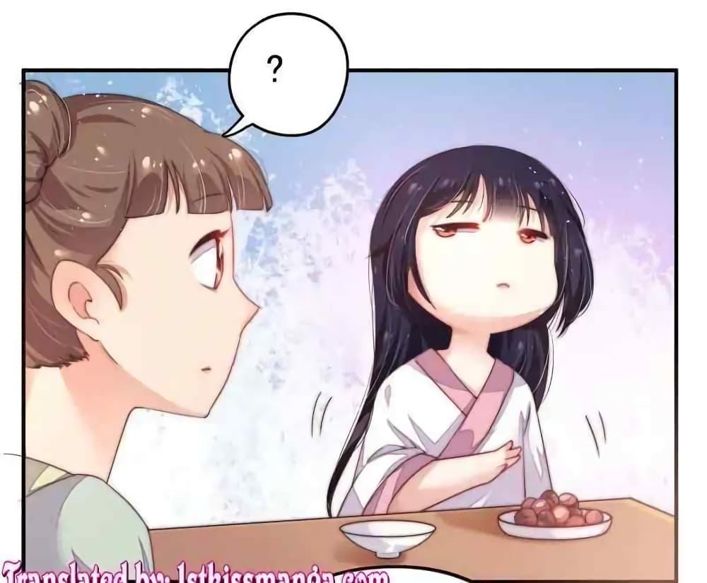 Manga-lc-com อ่านมังงะ อ่านการ์ตูน ออนไลน์ ฟรี MarshalIsJeal ตอนที่ 1 2 3 4 5 6 7 8 9 10 11 12 13 14 ฟรี ไม่มีโฆษณา Manga-lc - อ่าน มังงะ อ่าน การ์ตูน ออนไลน์ อ่านมังงะ ฟรี