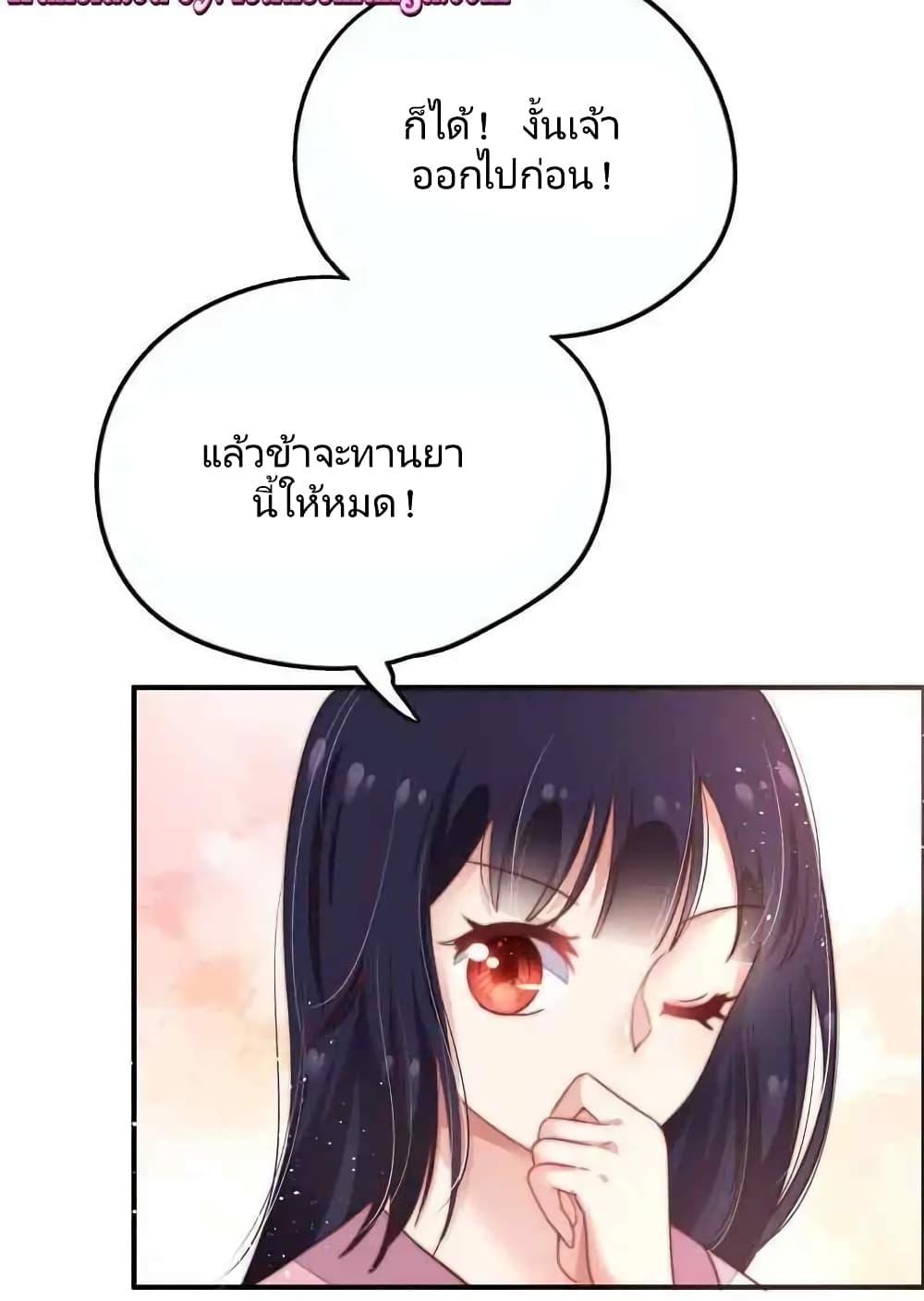 Manga-lc-com อ่านมังงะ อ่านการ์ตูน ออนไลน์ ฟรี MarshalIsJeal ตอนที่ 1 2 3 4 5 6 7 8 9 10 11 12 13 14 ฟรี ไม่มีโฆษณา Manga-lc - อ่าน มังงะ อ่าน การ์ตูน ออนไลน์ อ่านมังงะ ฟรี