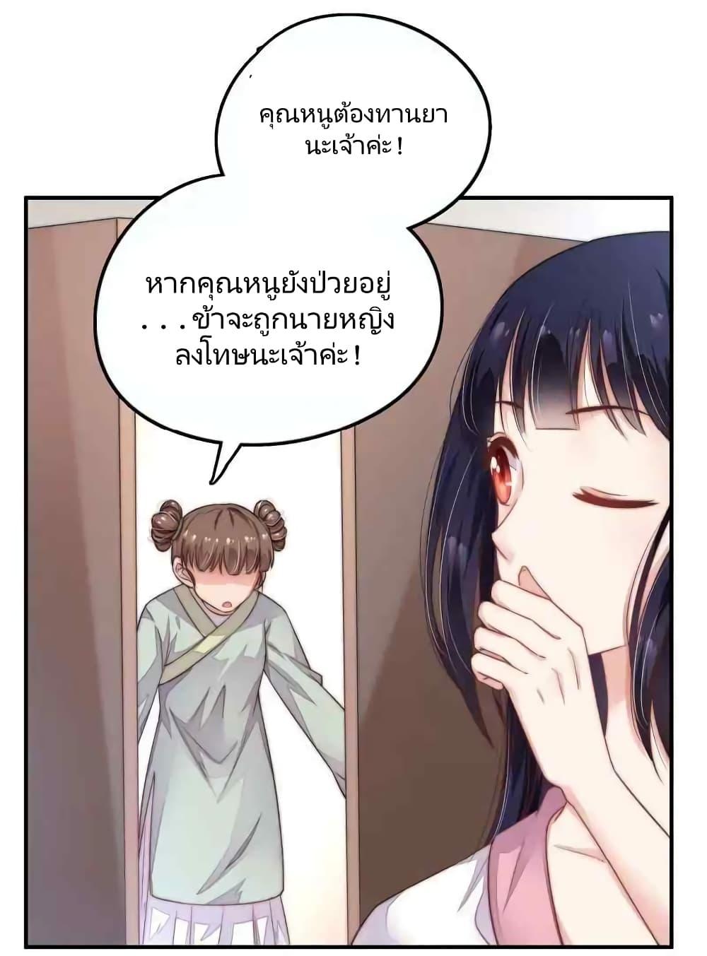 Manga-lc-com อ่านมังงะ อ่านการ์ตูน ออนไลน์ ฟรี MarshalIsJeal ตอนที่ 1 2 3 4 5 6 7 8 9 10 11 12 13 14 ฟรี ไม่มีโฆษณา Manga-lc - อ่าน มังงะ อ่าน การ์ตูน ออนไลน์ อ่านมังงะ ฟรี