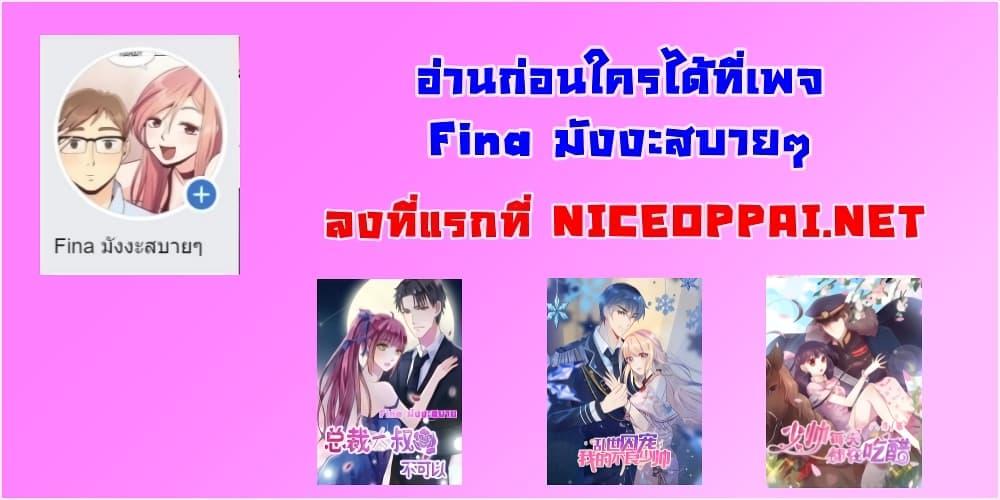 Manga-lc-com อ่านมังงะ อ่านการ์ตูน ออนไลน์ ฟรี MarshalIsJeal ตอนที่ 1 2 3 4 5 6 7 8 9 10 11 12 13 14 ฟรี ไม่มีโฆษณา Manga-lc - อ่าน มังงะ อ่าน การ์ตูน ออนไลน์ อ่านมังงะ ฟรี