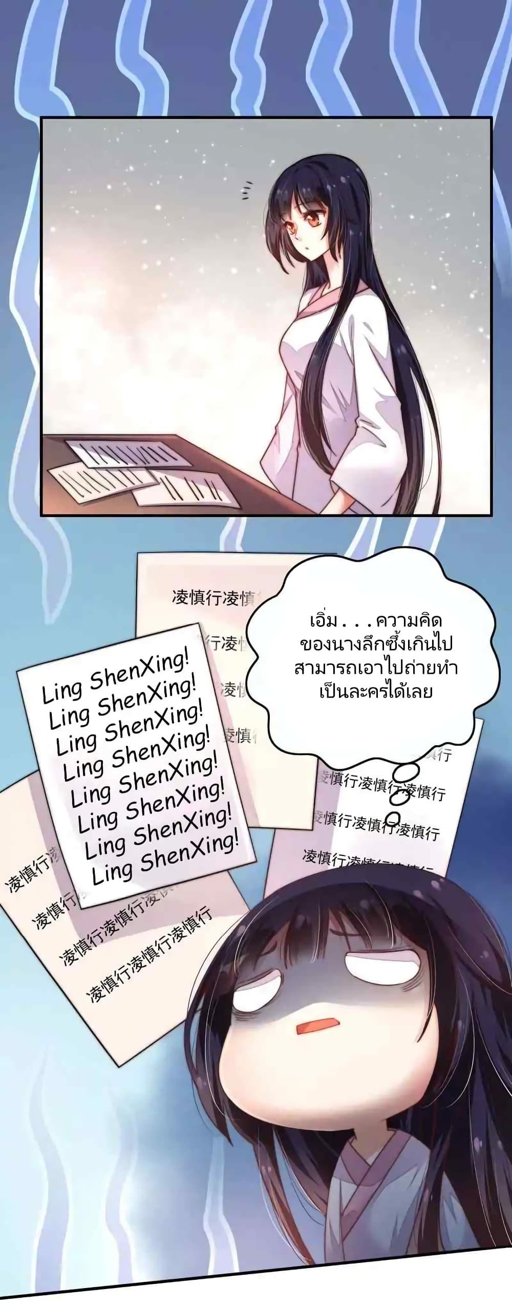 Manga-lc-com อ่านมังงะ อ่านการ์ตูน ออนไลน์ ฟรี MarshalIsJeal ตอนที่ 1 2 3 4 5 6 7 8 9 10 11 12 13 14 ฟรี ไม่มีโฆษณา Manga-lc - อ่าน มังงะ อ่าน การ์ตูน ออนไลน์ อ่านมังงะ ฟรี