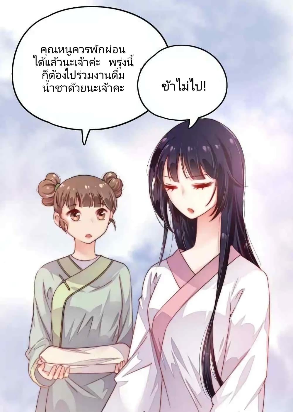 Manga-lc-com อ่านมังงะ อ่านการ์ตูน ออนไลน์ ฟรี MarshalIsJeal ตอนที่ 1 2 3 4 5 6 7 8 9 10 11 12 13 14 ฟรี ไม่มีโฆษณา Manga-lc - อ่าน มังงะ อ่าน การ์ตูน ออนไลน์ อ่านมังงะ ฟรี