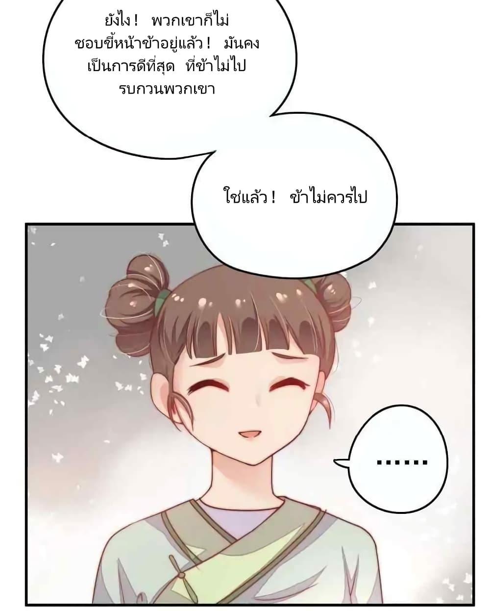 Manga-lc-com อ่านมังงะ อ่านการ์ตูน ออนไลน์ ฟรี MarshalIsJeal ตอนที่ 1 2 3 4 5 6 7 8 9 10 11 12 13 14 ฟรี ไม่มีโฆษณา Manga-lc - อ่าน มังงะ อ่าน การ์ตูน ออนไลน์ อ่านมังงะ ฟรี