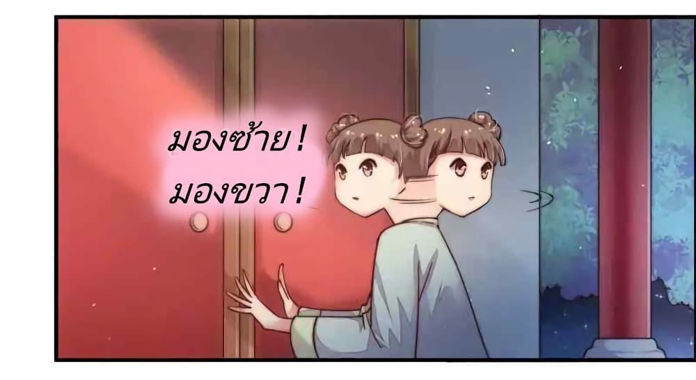 Manga-lc-com อ่านมังงะ อ่านการ์ตูน ออนไลน์ ฟรี MarshalIsJeal ตอนที่ 1 2 3 4 5 6 7 8 9 10 11 12 13 14 ฟรี ไม่มีโฆษณา Manga-lc - อ่าน มังงะ อ่าน การ์ตูน ออนไลน์ อ่านมังงะ ฟรี