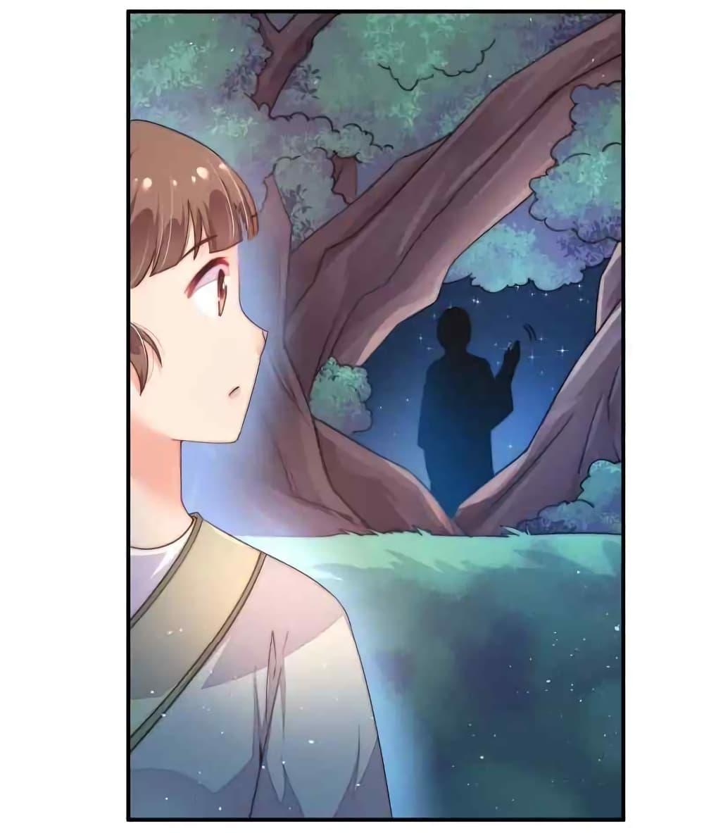 Manga-lc-com อ่านมังงะ อ่านการ์ตูน ออนไลน์ ฟรี MarshalIsJeal ตอนที่ 1 2 3 4 5 6 7 8 9 10 11 12 13 14 ฟรี ไม่มีโฆษณา Manga-lc - อ่าน มังงะ อ่าน การ์ตูน ออนไลน์ อ่านมังงะ ฟรี